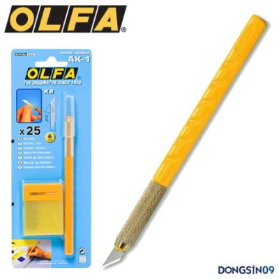 Cuter Olfa AK-1
