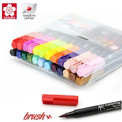 Koi Coloring Brush Estuche x24